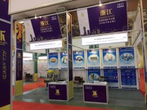 The 6th Zhejiang Export Commodities (Vietnam) Fair in 2017